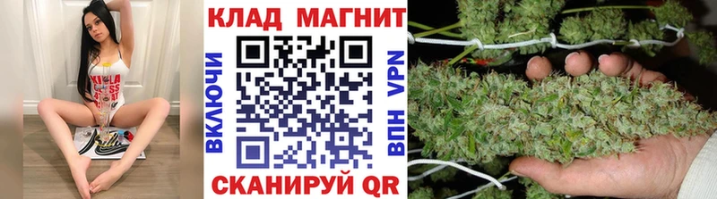 Купить АМФ  ГЕРОИН  COCAIN  Меф  Певек