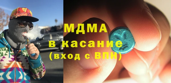 меф Аркадак