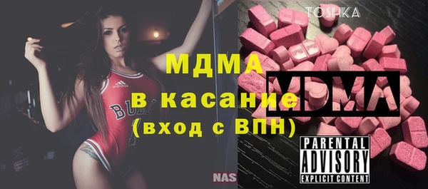 меф Аркадак