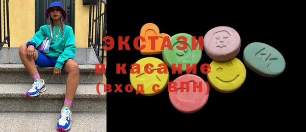 меф Аркадак