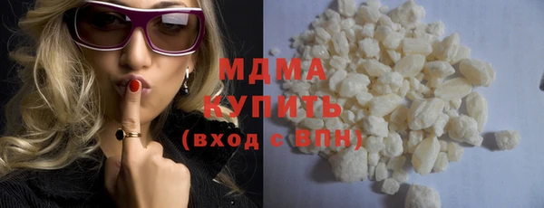 меф Аркадак