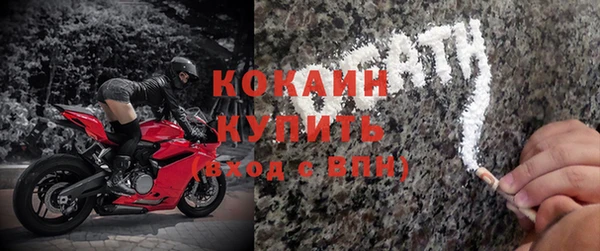 меф Аркадак