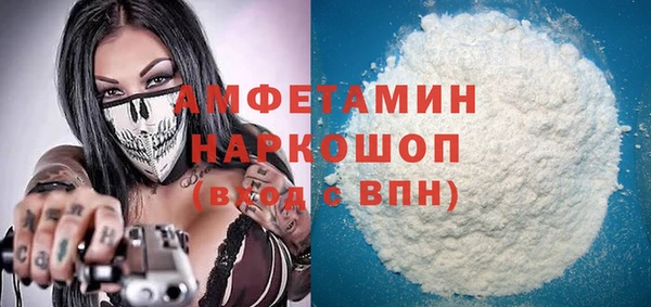 меф Аркадак