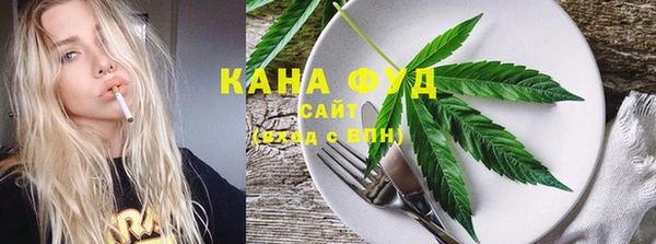 меф Аркадак