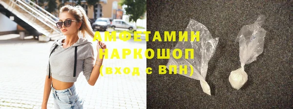меф Аркадак