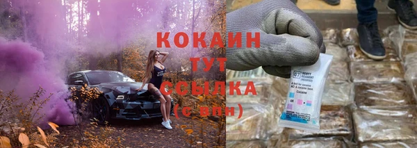 меф Аркадак