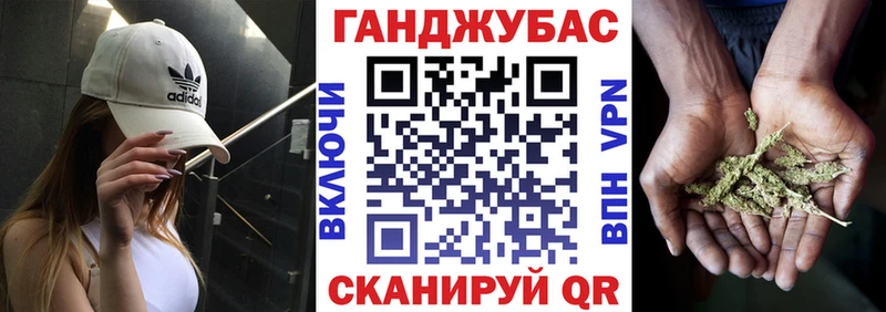 Шишки марихуана OG Kush  Купить где  Певек 
